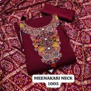 Sagar Impex  MEENAKARI NECK DAMAN